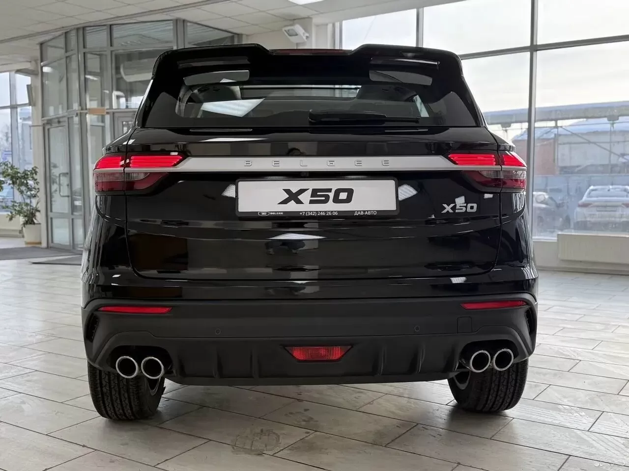 Belgee X50, I, 1.5 AMT (150 л.с.)