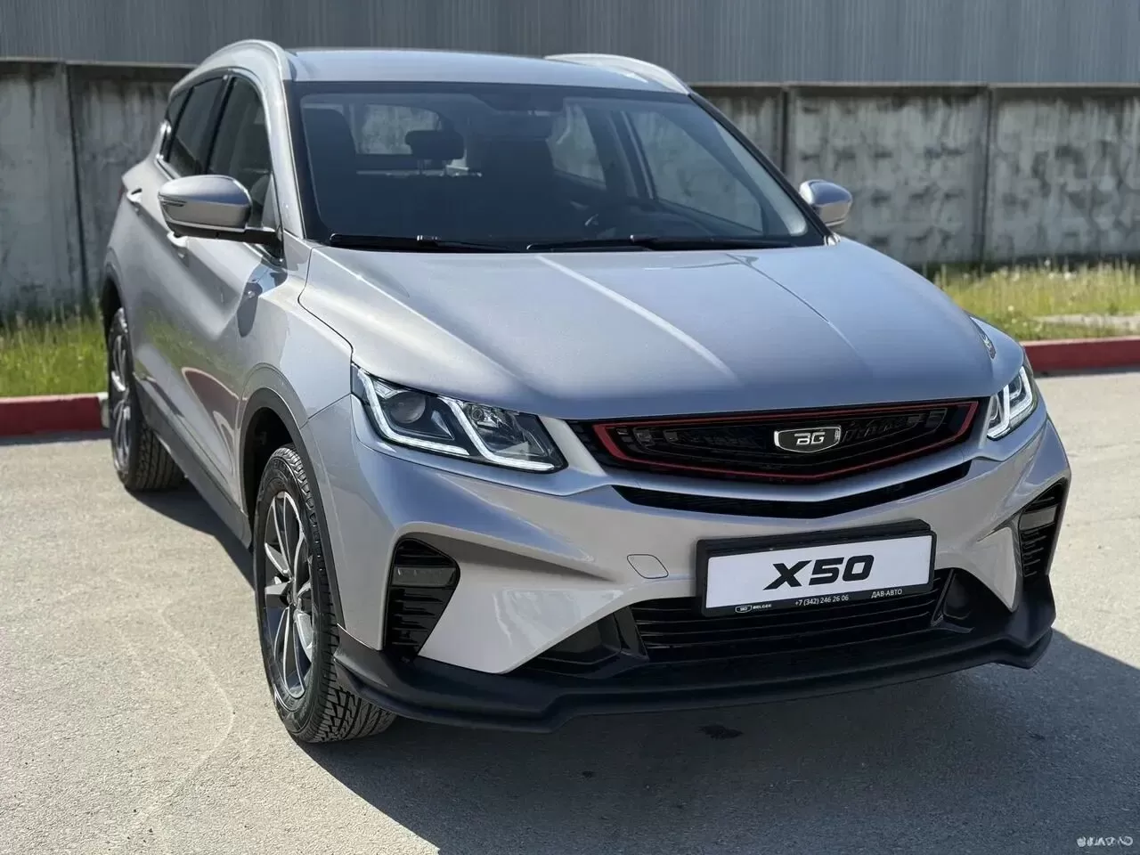 Belgee X50, I, 1.5 AMT (150 л.с.)