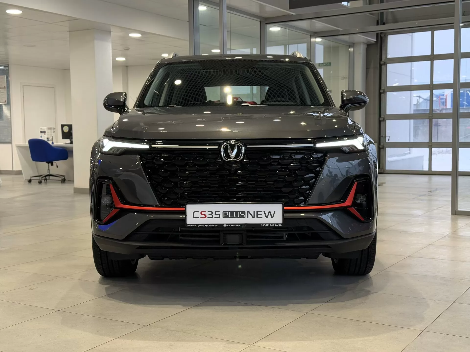 Changan CS35 Plus, I Рестайлинг, 1.4 AMT (150 л.с.)