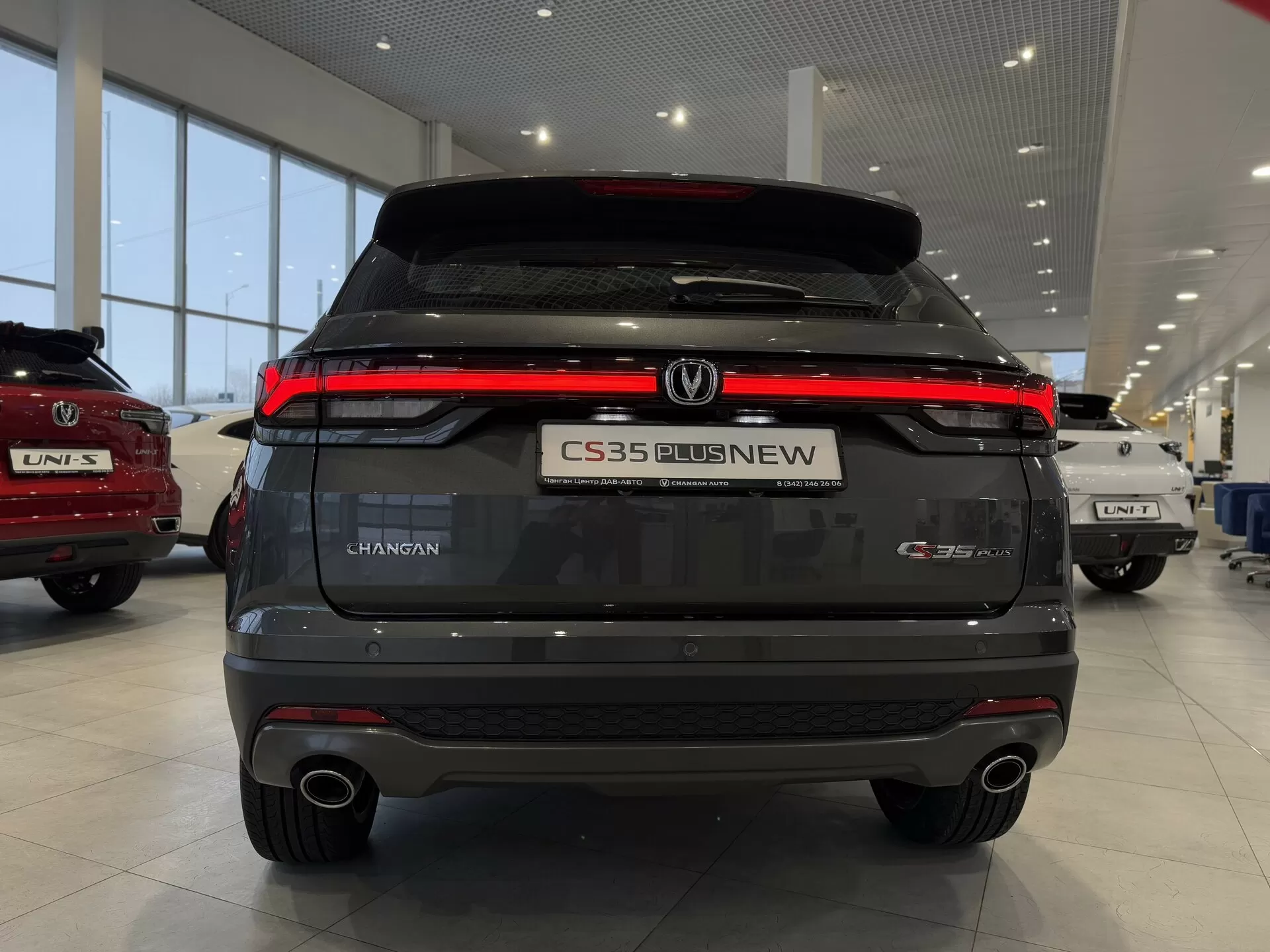 Changan CS35 Plus, I Рестайлинг, 1.4 AMT (150 л.с.)