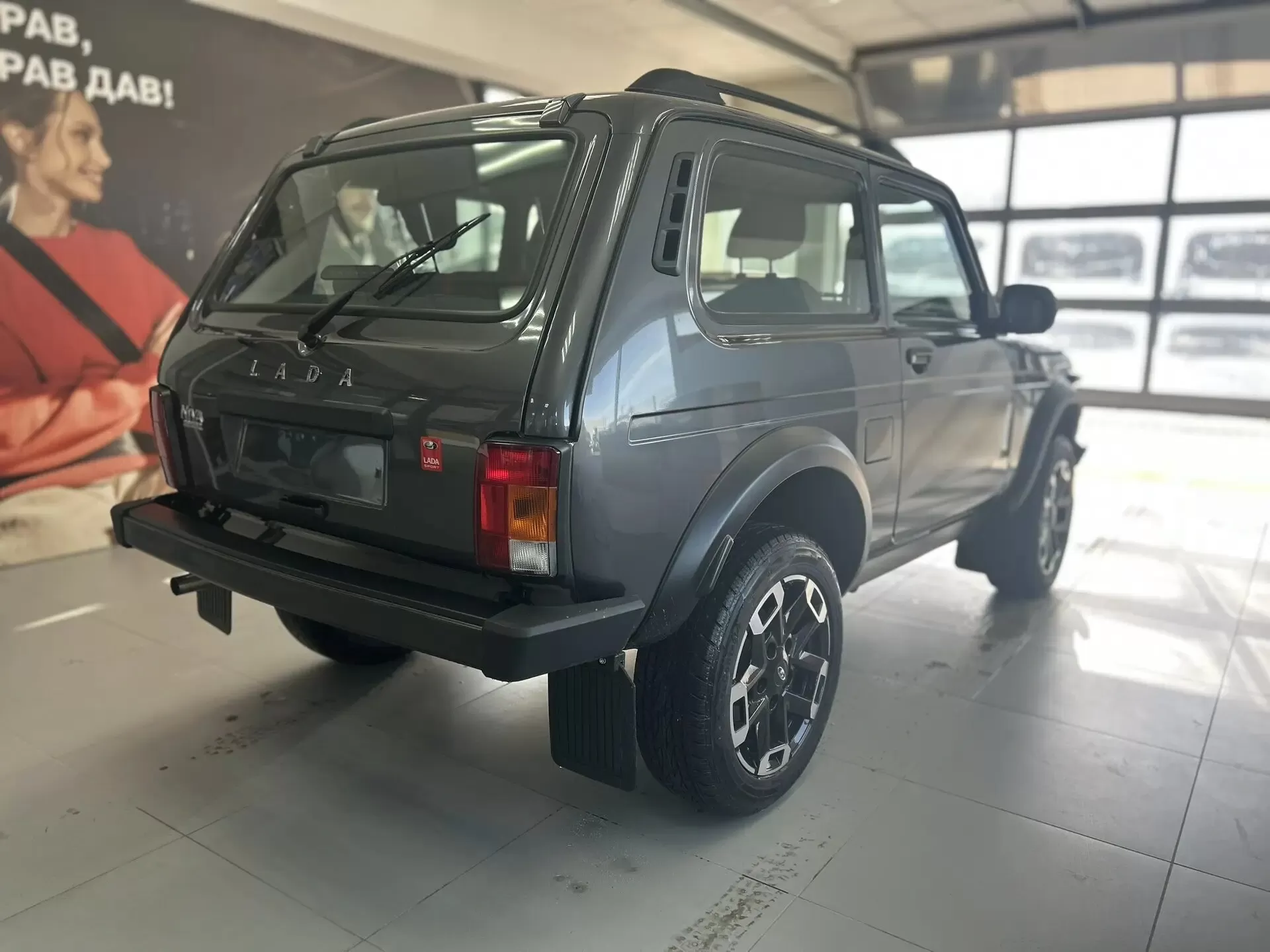Lada (ВАЗ), Niva Legend, I, Sport 1.6 MT (122 л.с.) 4WD
