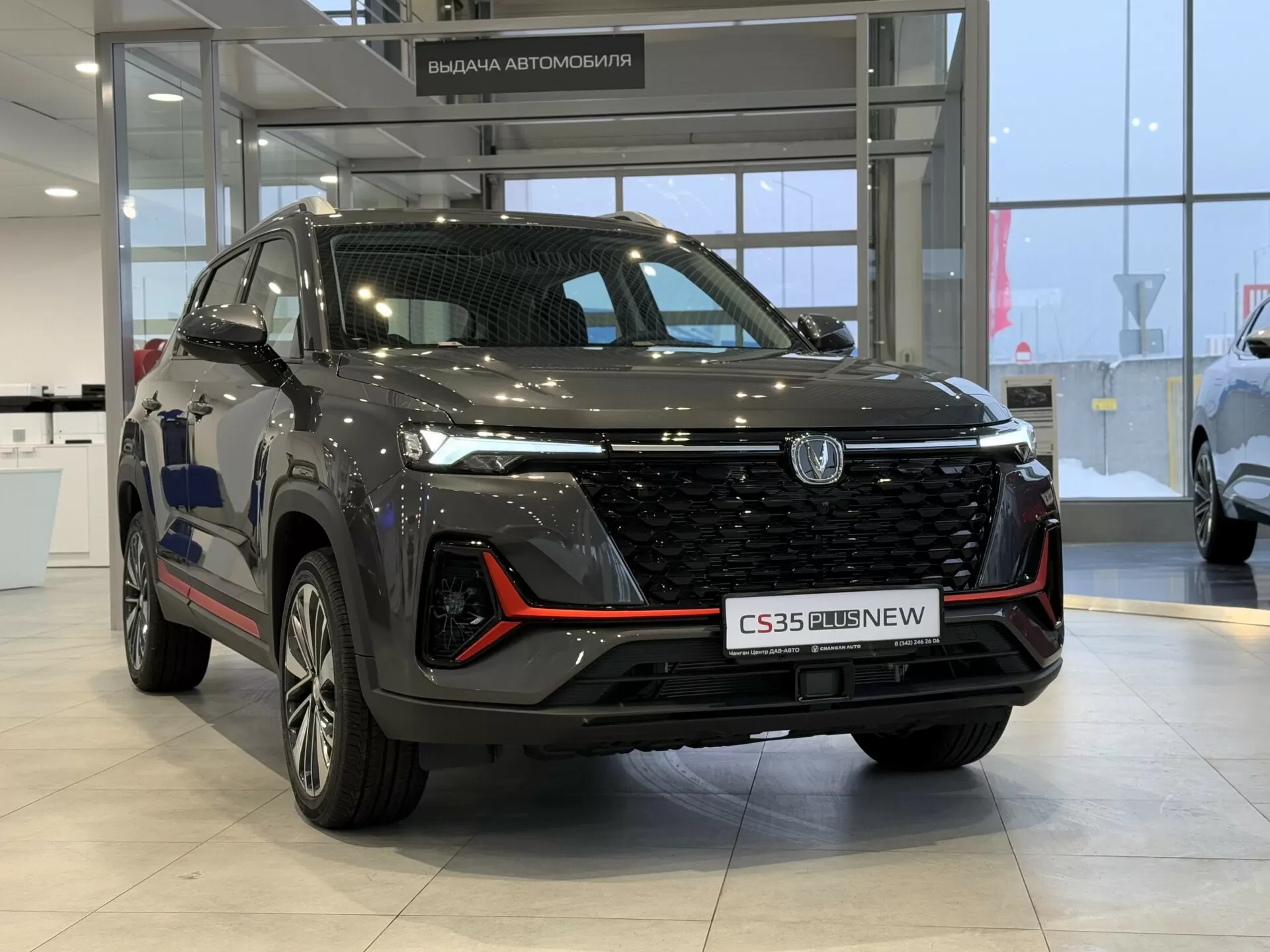 Changan CS35 Plus, I Рестайлинг, 1.4 AMT (150 л.с.)