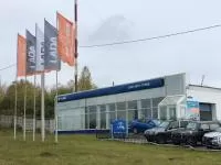 Автосалон и автосервис «ДАВ-АВТО»