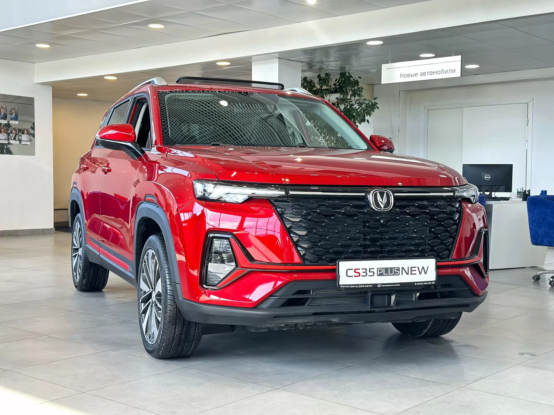 Changan CS35 Plus, I Рестайлинг, 1.4 AMT (150 л.с.)