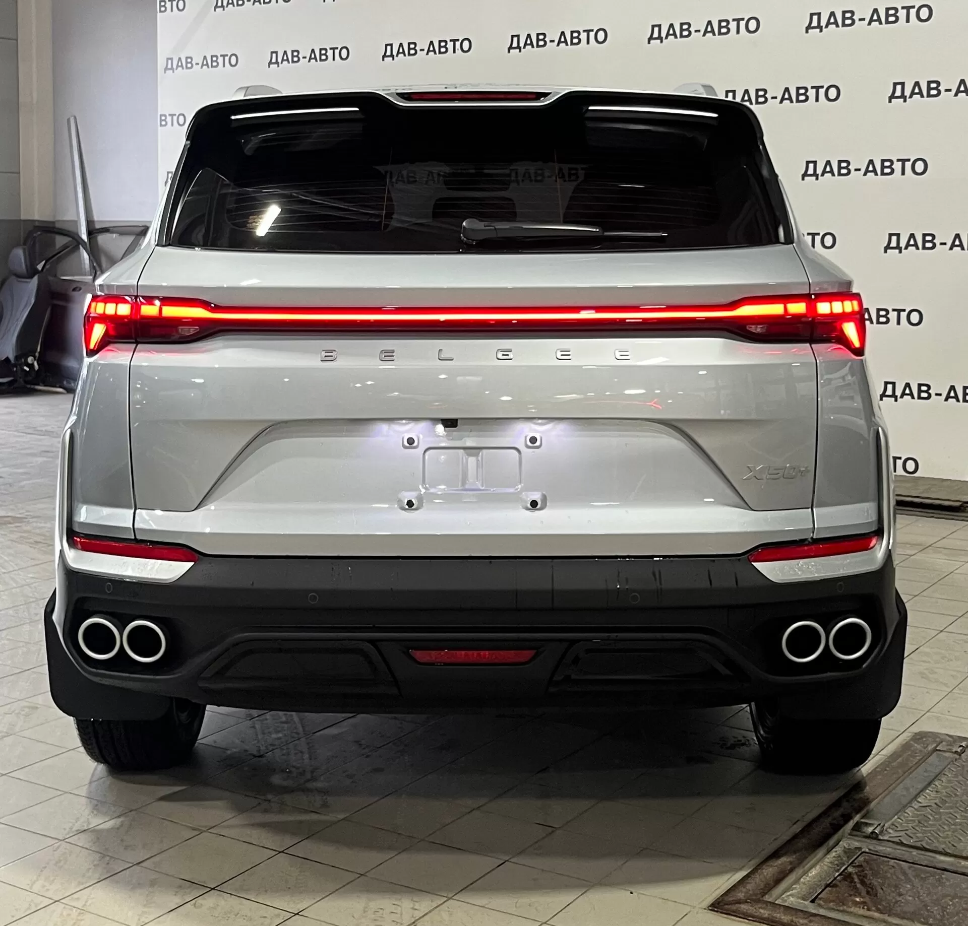 Belgee X50+, I, 1.5 AMT (147 л.с.)