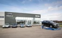 Автосалон и автосервис GEELY