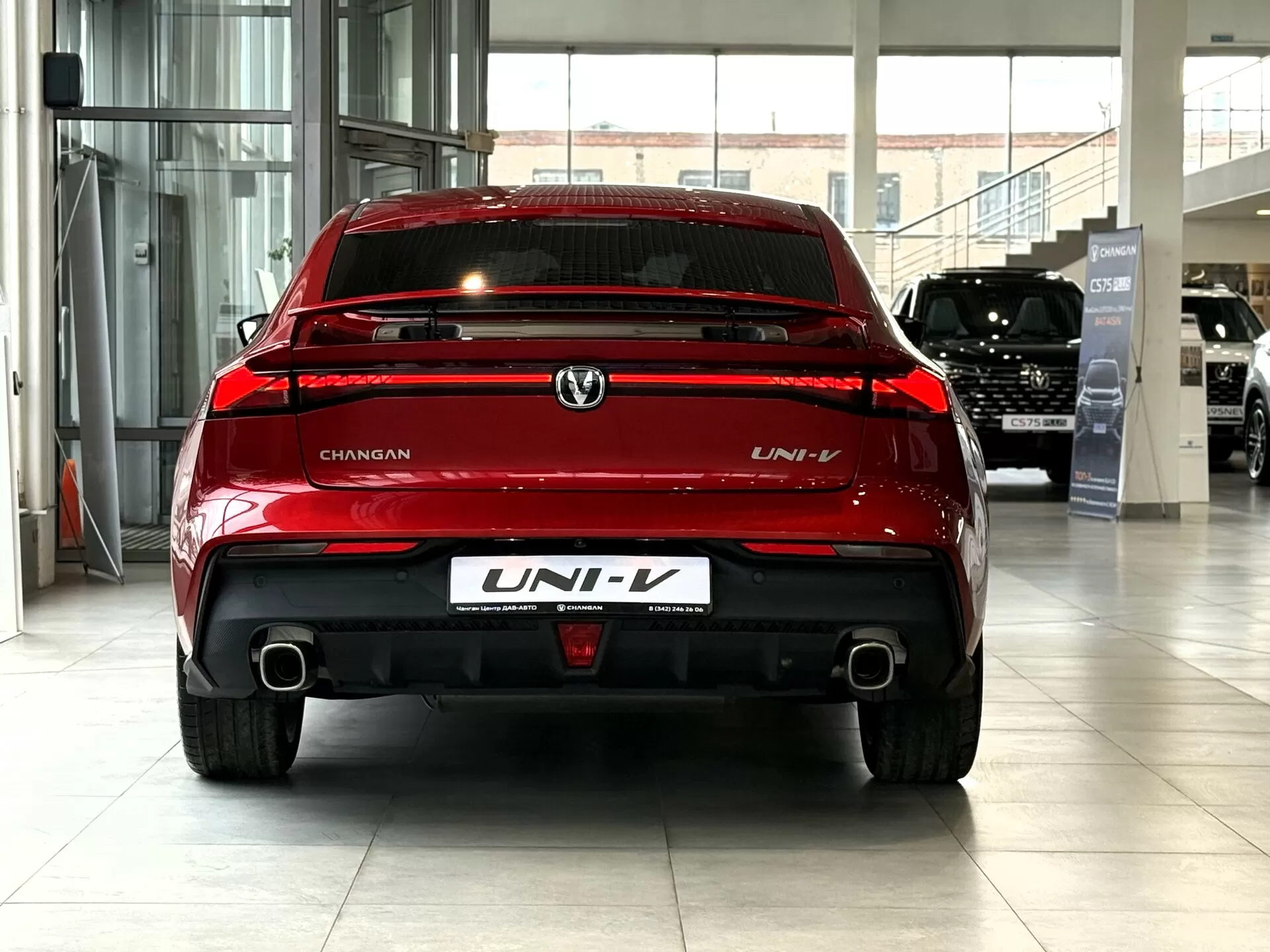 Changan UNI-V, I, 1.5 AMT (181 л.с.)