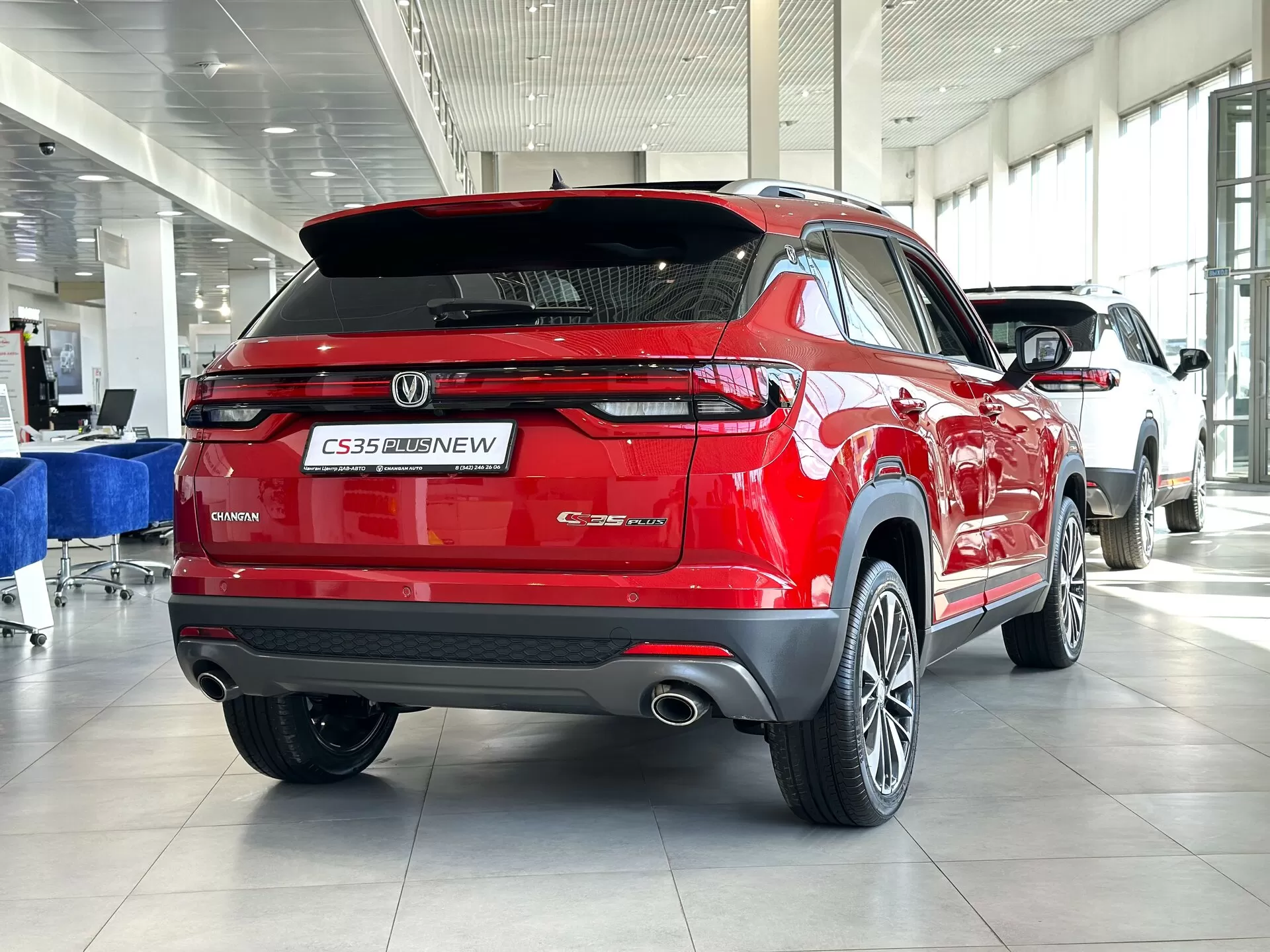 Changan CS35 Plus, I Рестайлинг, 1.4 AMT (150 л.с.)