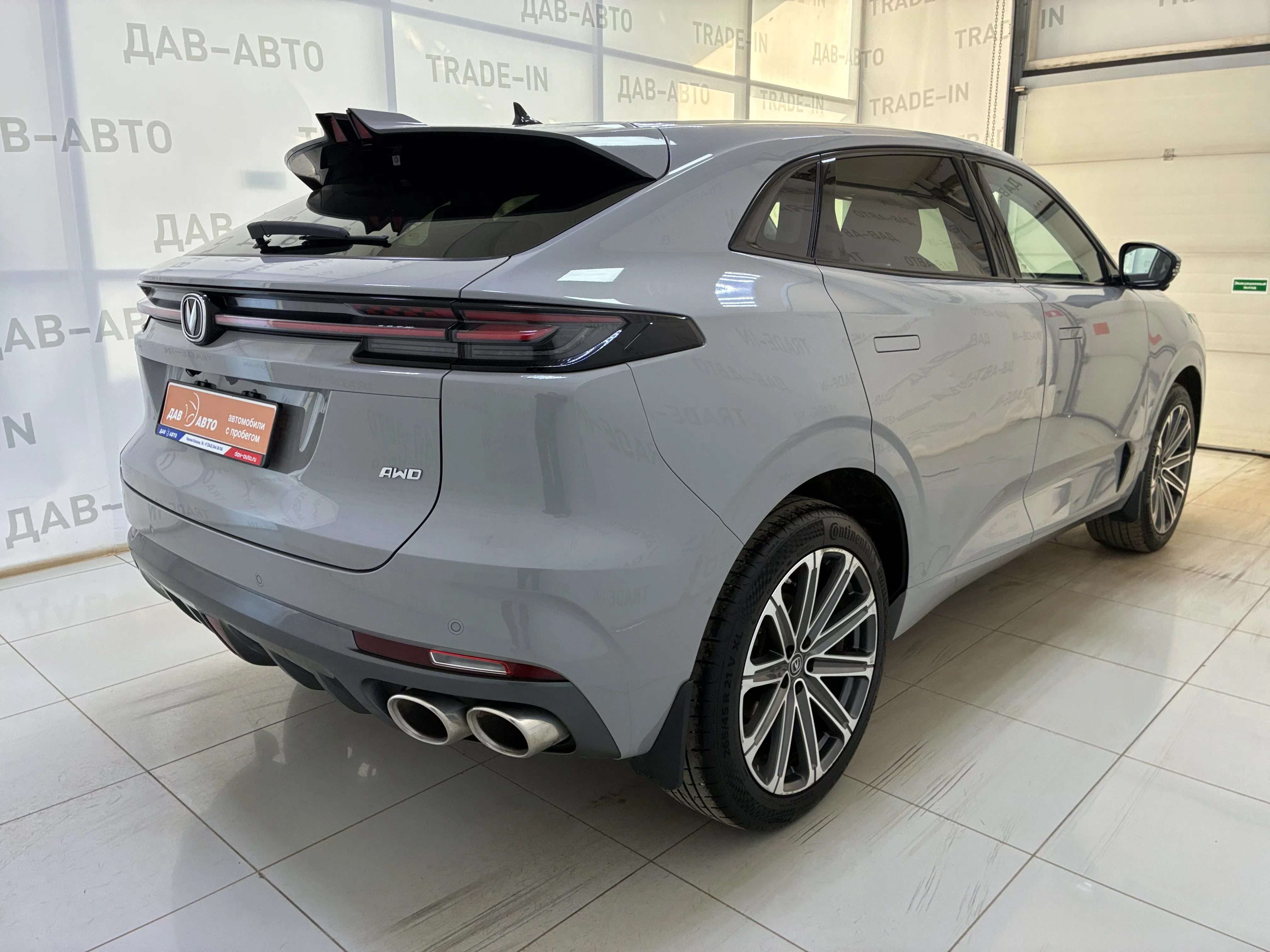 Changan UNI-K, I, 2.0 AT (226 л.с.) 4WD