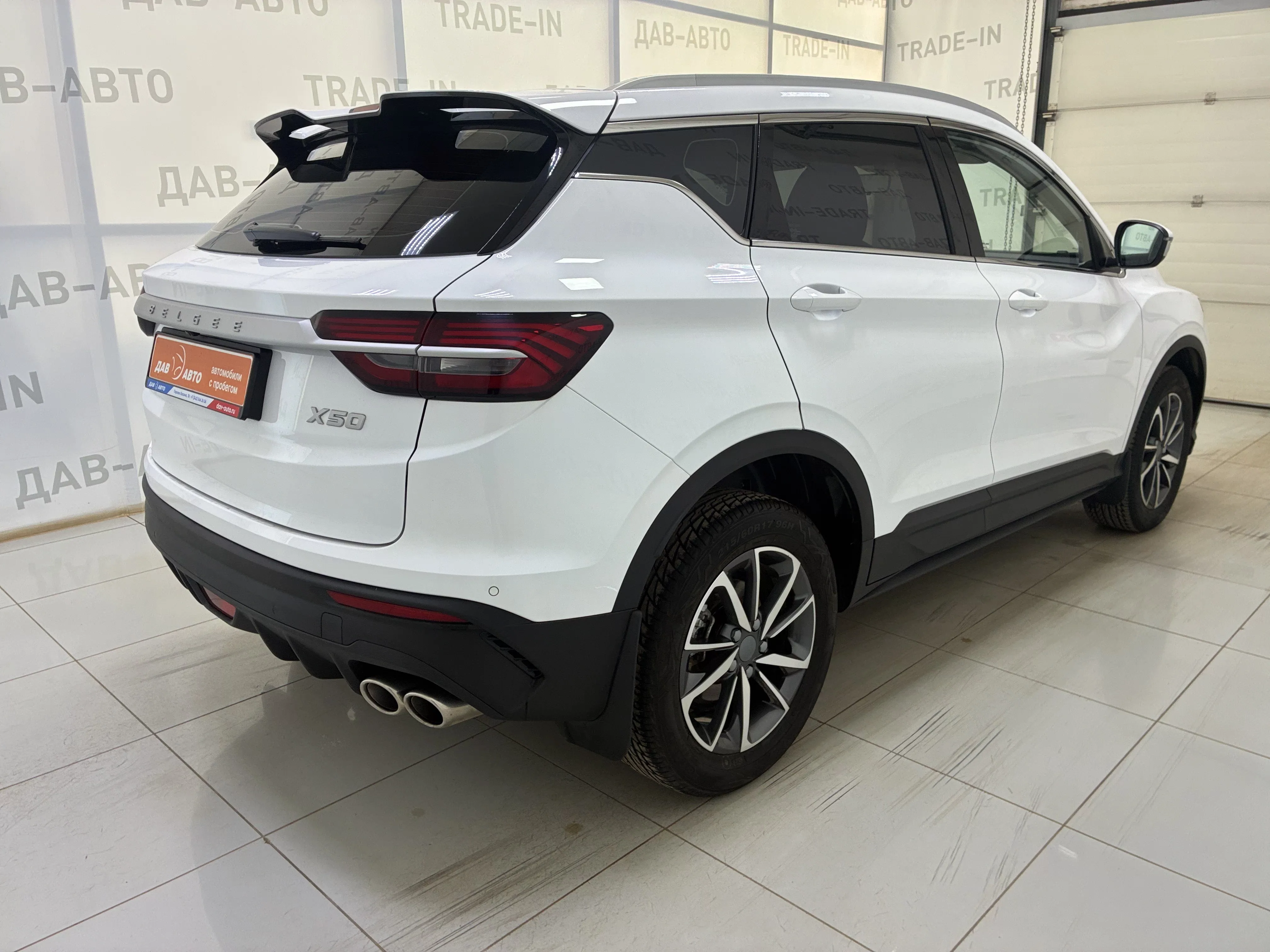 Belgee X50, I, 1.5 AMT (150 л.с.)