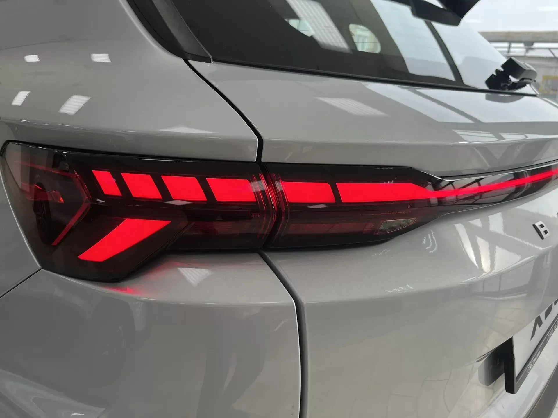 Belgee X50+, I, 1.5 AMT (147 л.с.)