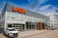 Автосалон и автосервис LADA