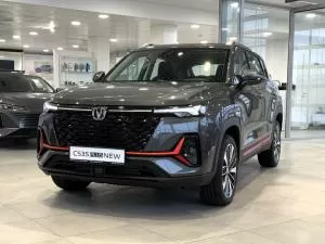 Changan CS35 Plus, I Рестайлинг, 1.4 AMT (150 л.с.)