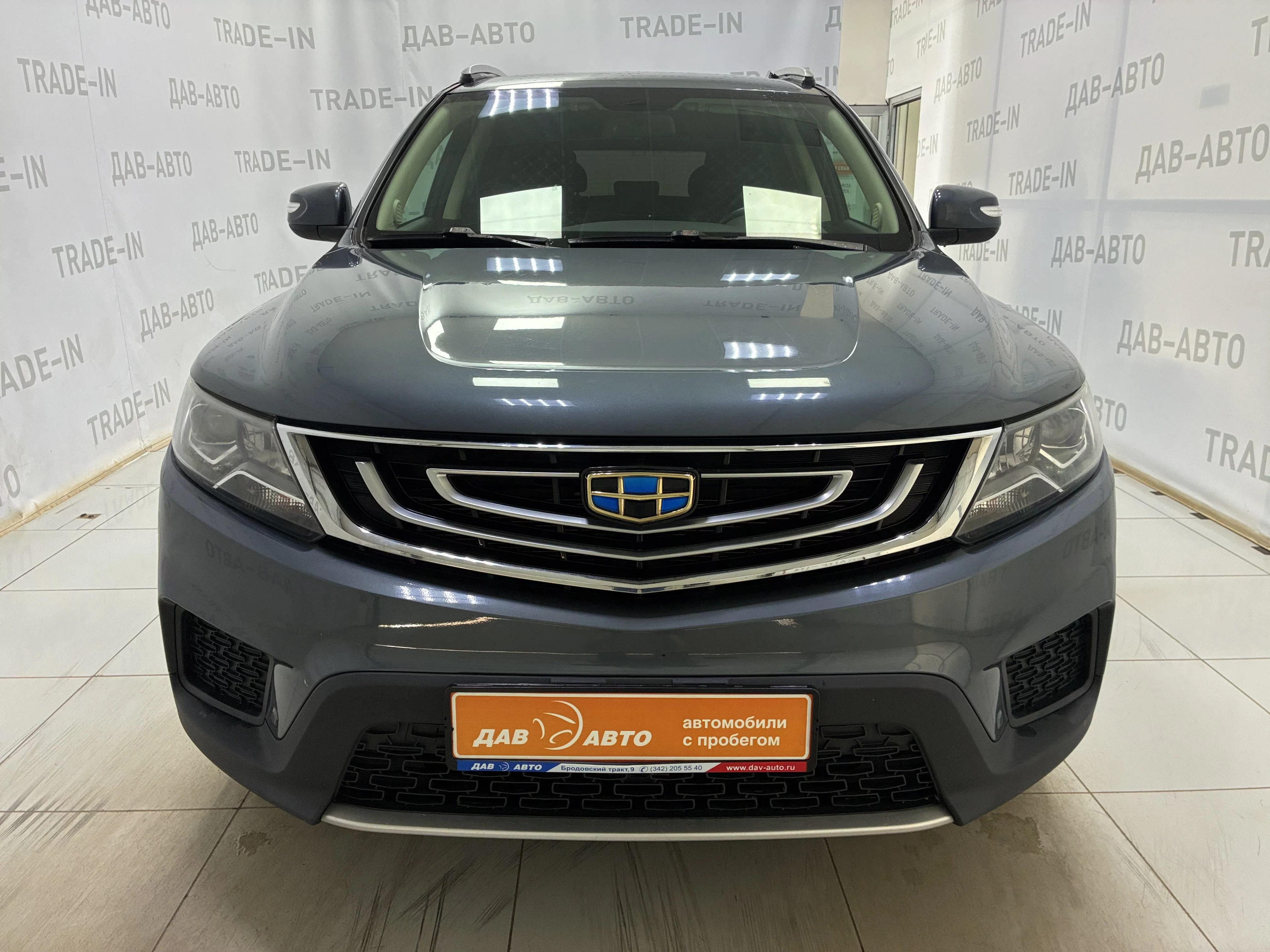 Geely Emgrand X7, I Рестайлинг 2, 2.0 AT (139 л.с.)