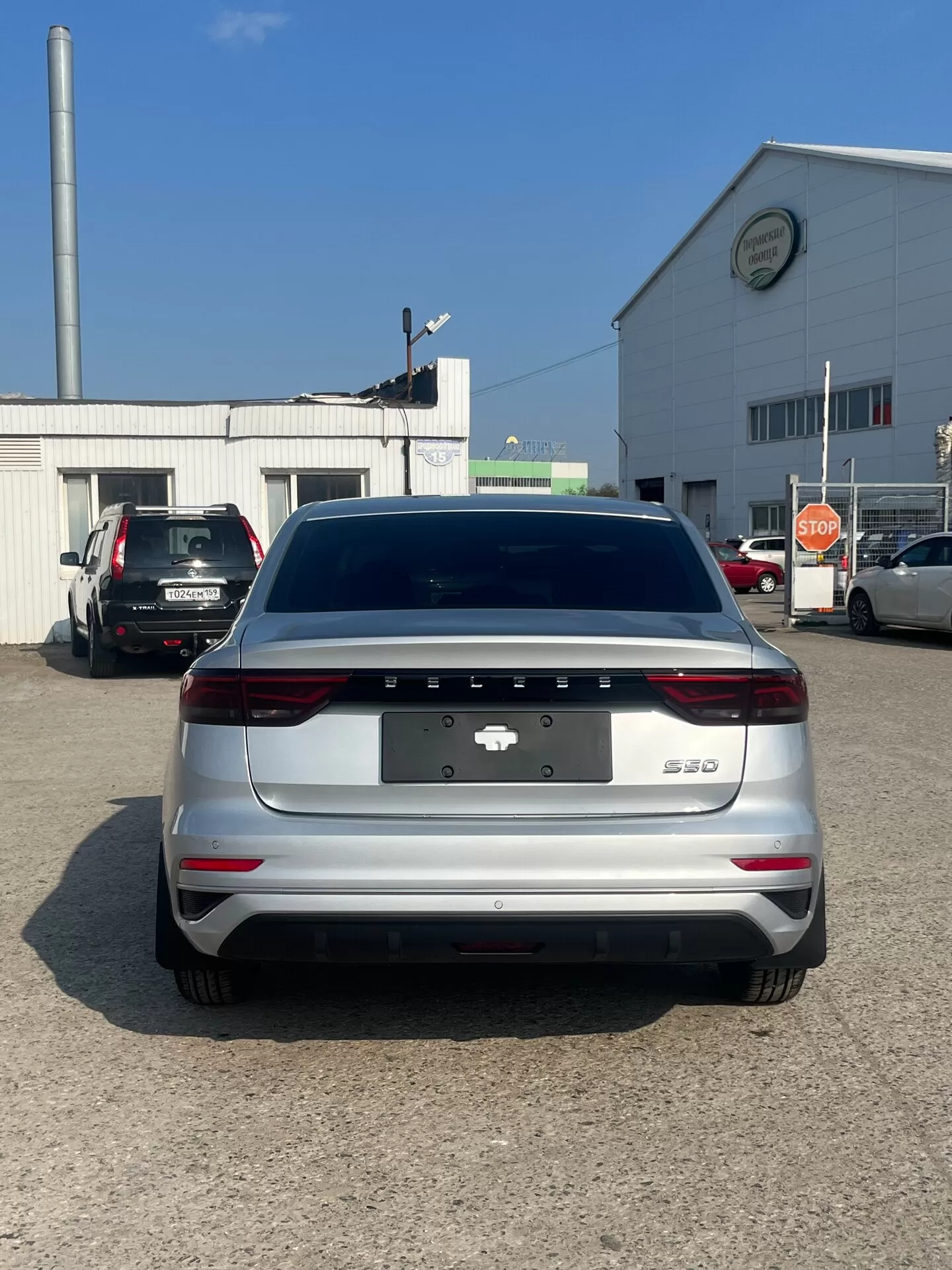 Belgee S50, I, 1.5 AT (122 л.с.)