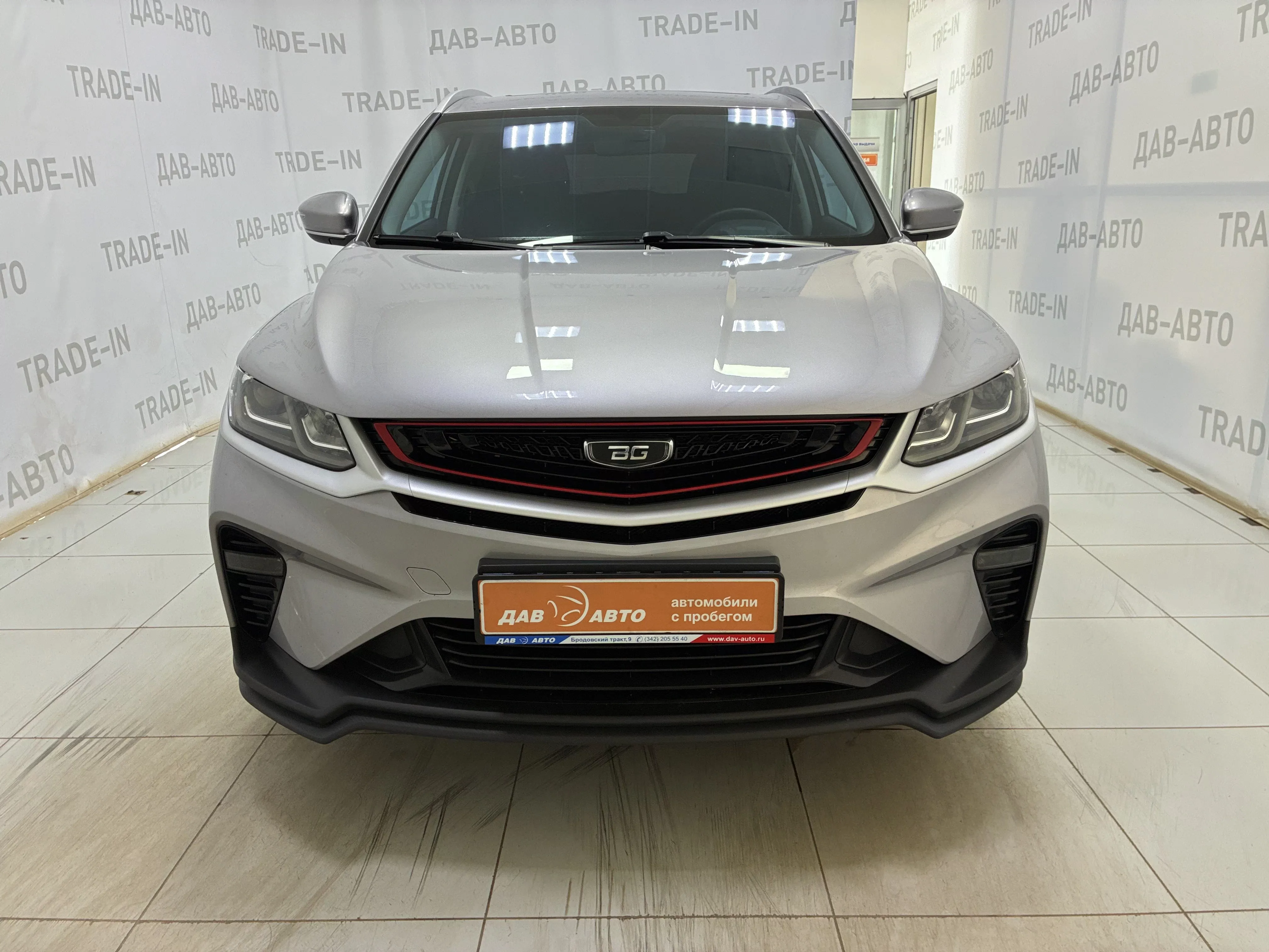 Belgee X50, I, 1.5 AMT (150 л.с.)