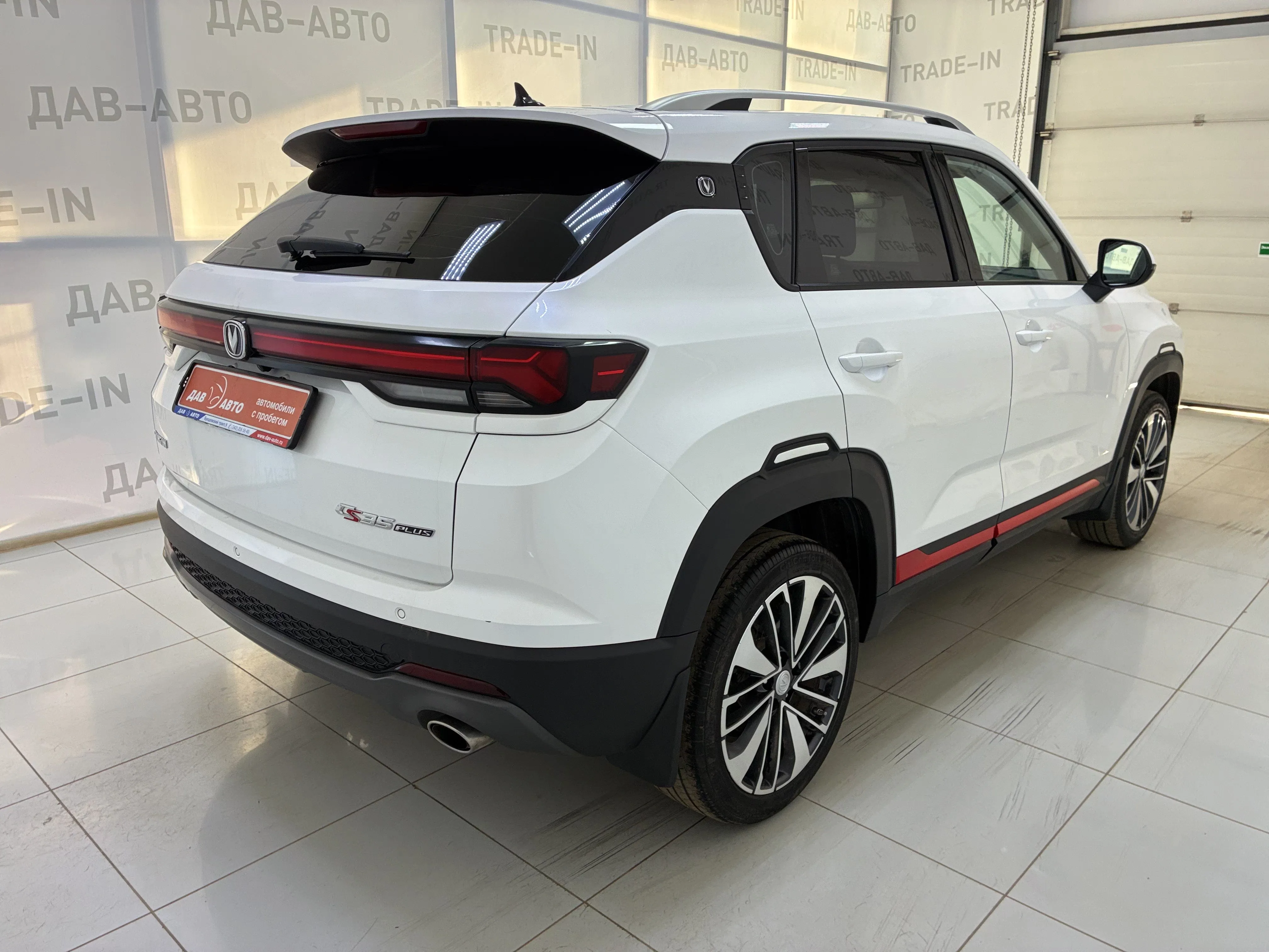 Changan CS35 Plus, I Рестайлинг, 1.4 AMT (150 л.с.)
