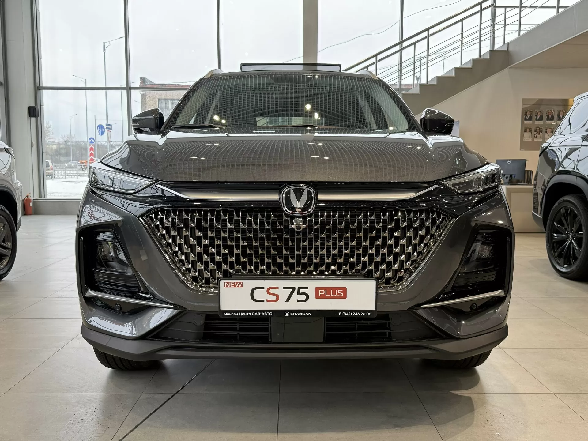 Changan CS75 Pro, I, 1.5 AMT (147 л.с.)