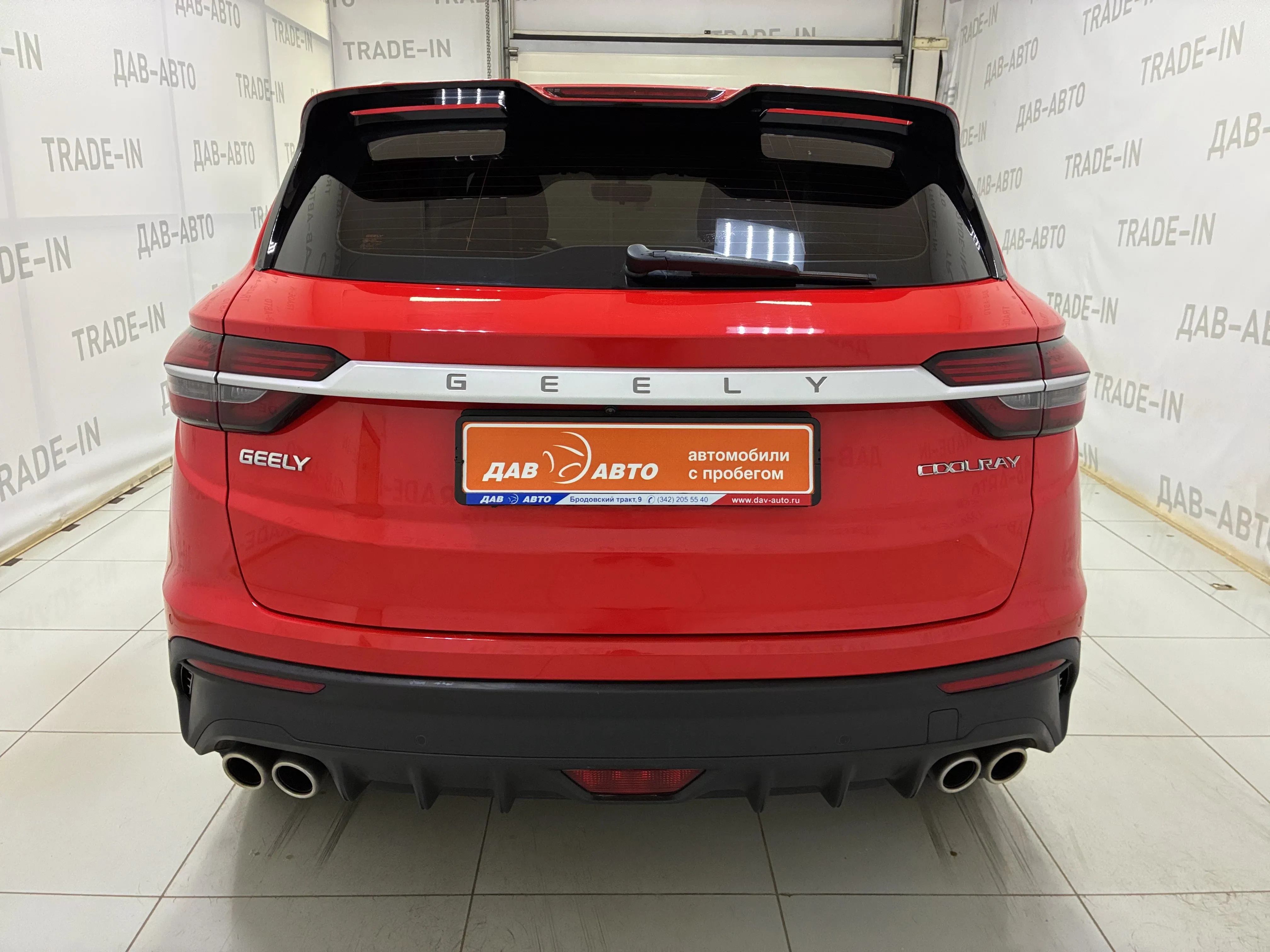Geely Coolray, I, 1.5 AMT (150 л.с.)