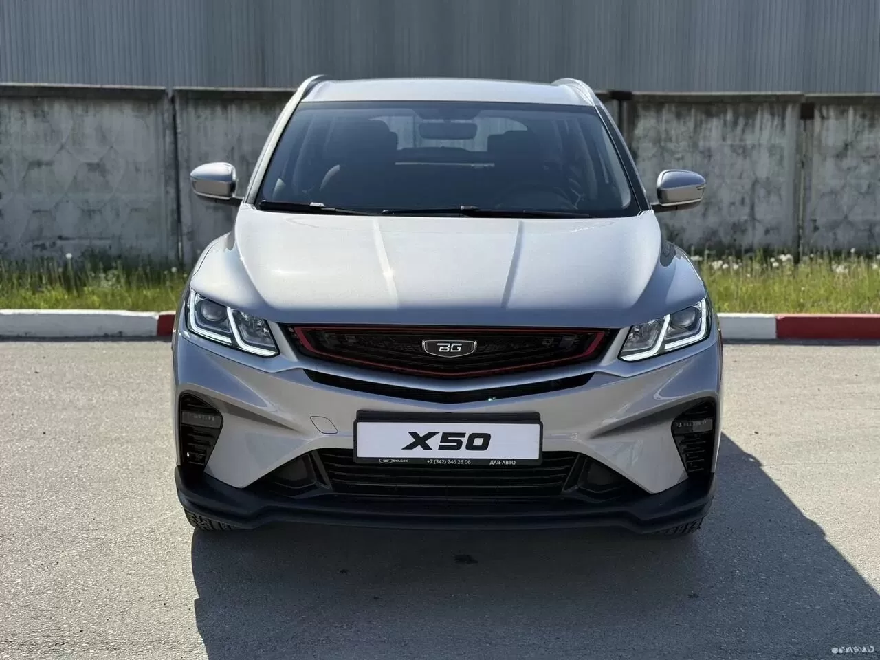 Belgee X50, I, 1.5 AMT (150 л.с.)