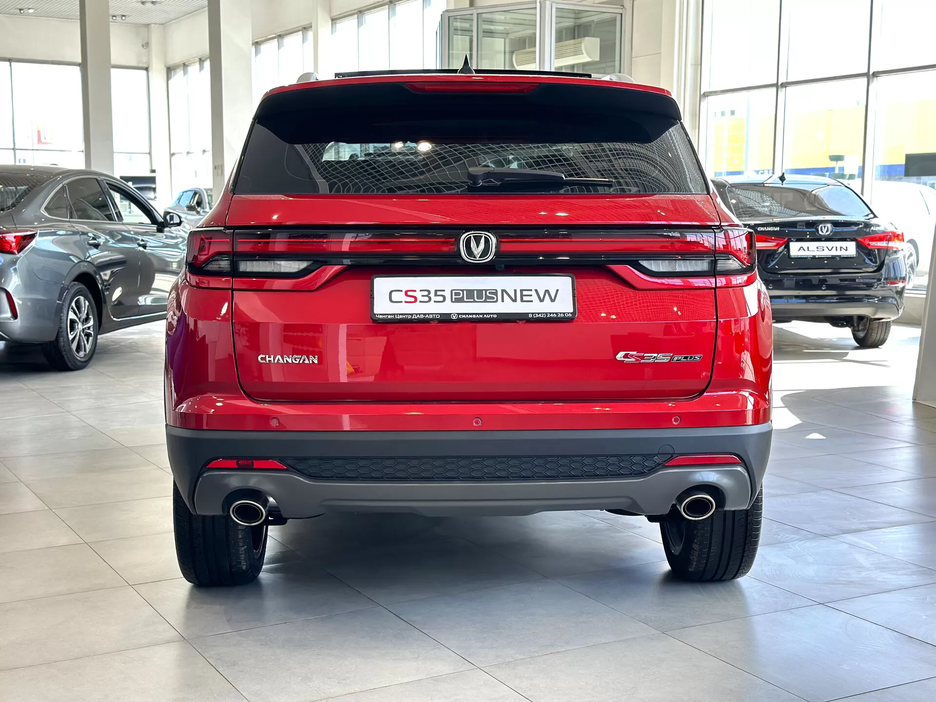 Changan CS35 Plus, I Рестайлинг, 1.4 AMT (150 л.с.)