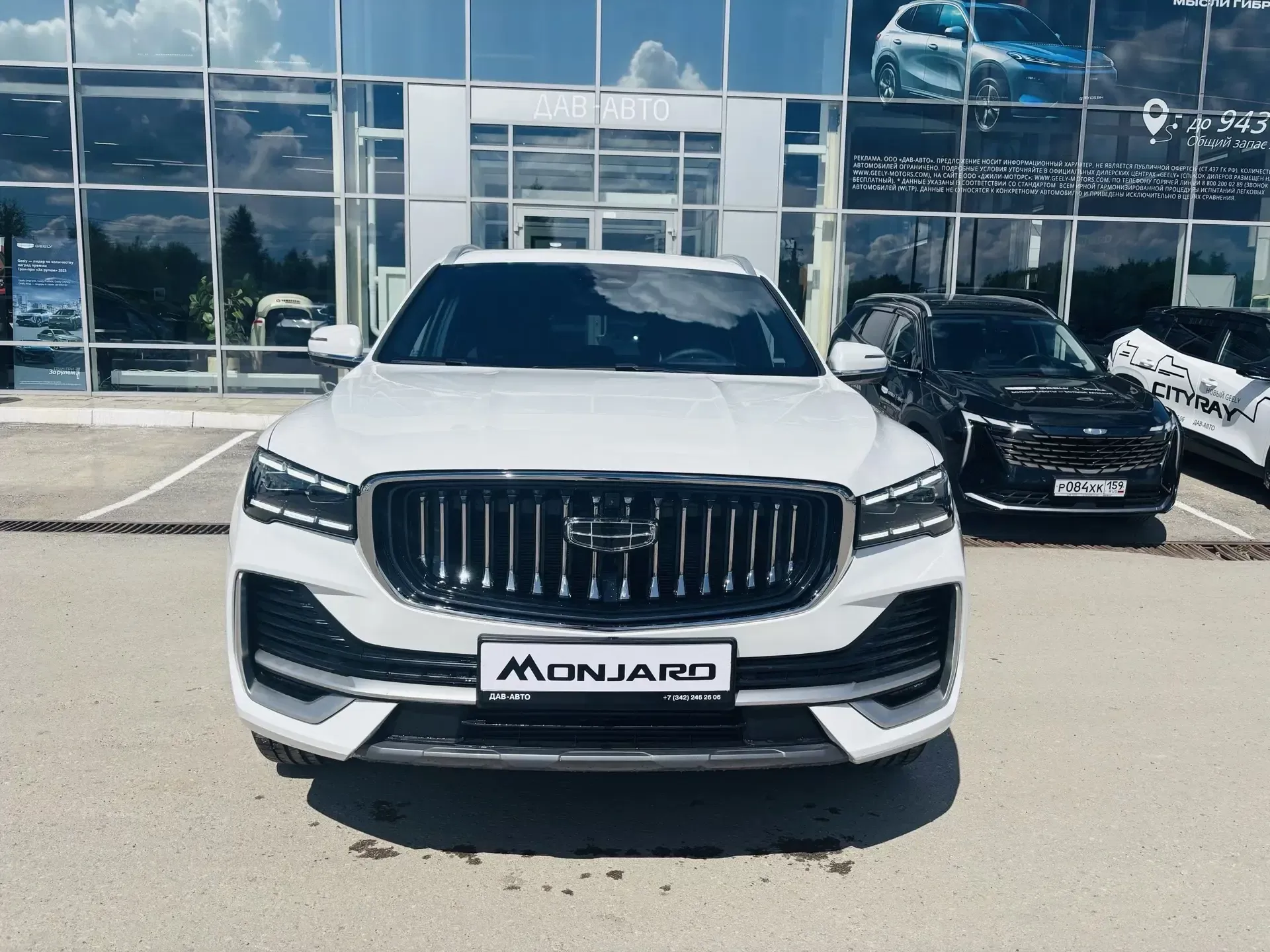 Geely Monjaro, I, 2.0 AT (238 л.с.) 4WD