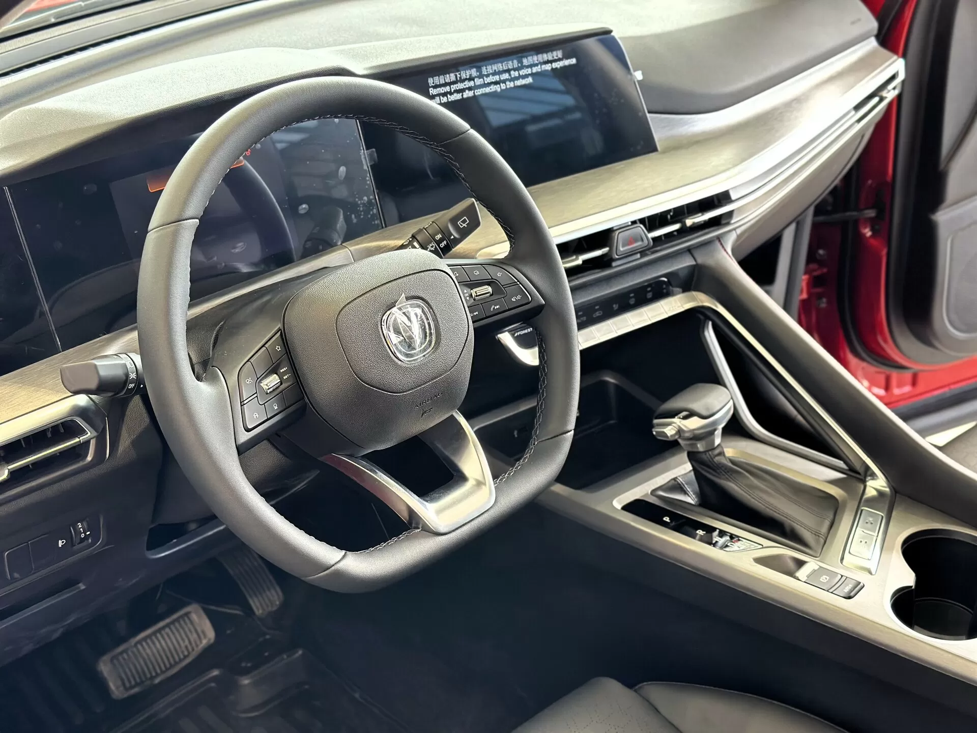 Changan CS35 Plus, I Рестайлинг, 1.4 AMT (150 л.с.)