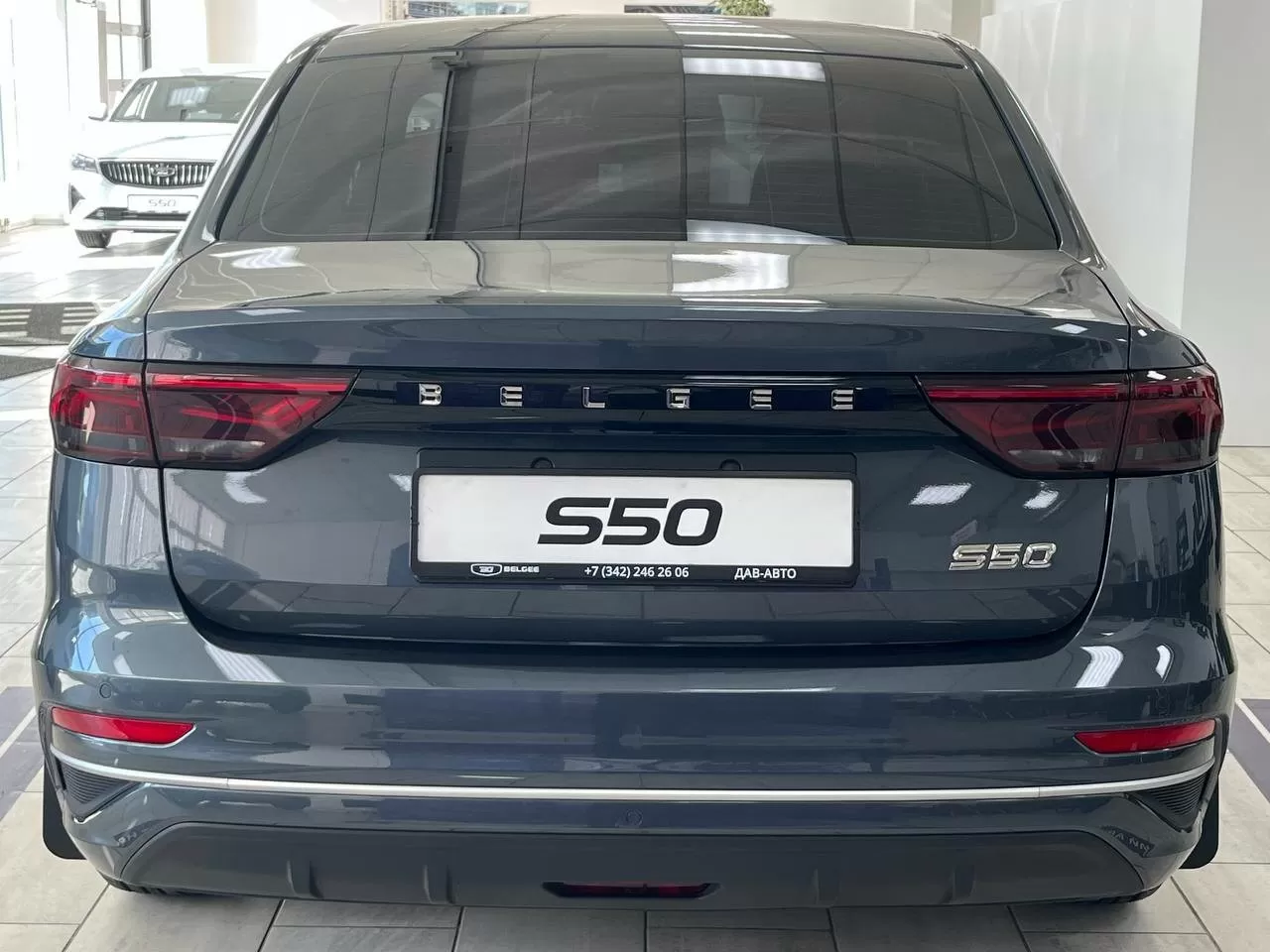 Belgee S50, I, 1.5 AT (122 л.с.)