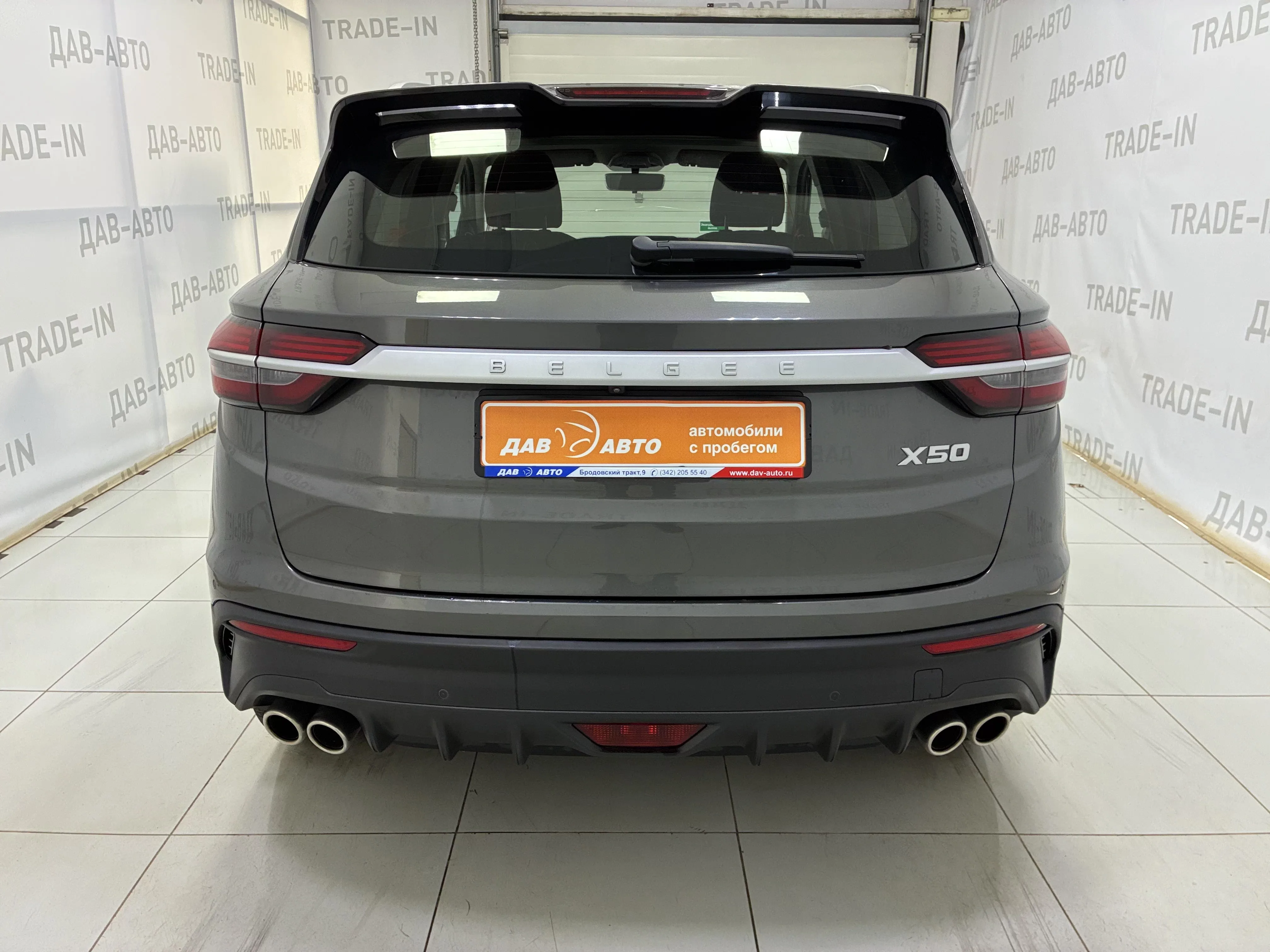 Belgee X50, I, 1.5 AMT (150 л.с.)