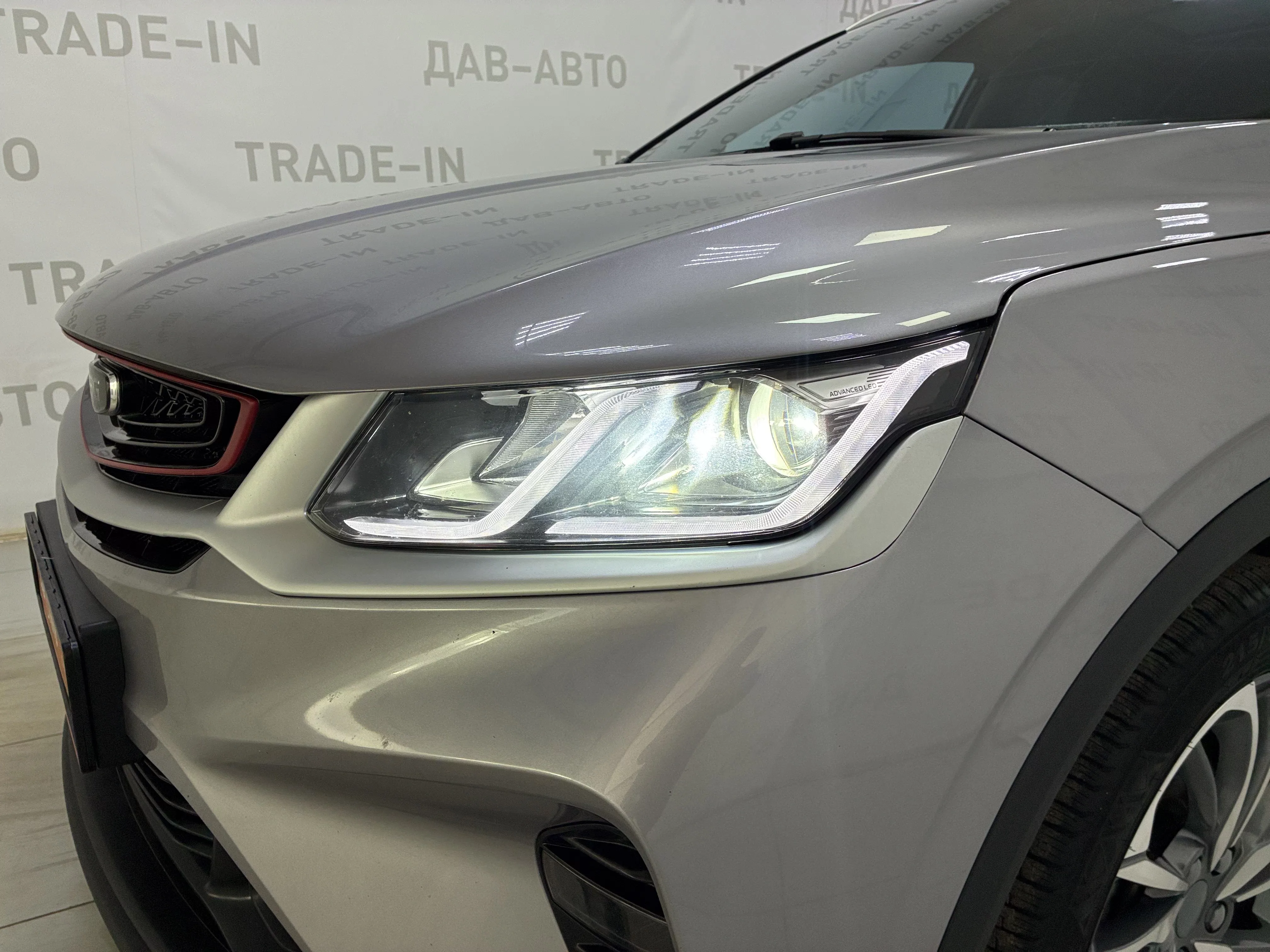 Belgee X50, I, 1.5 AMT (150 л.с.)