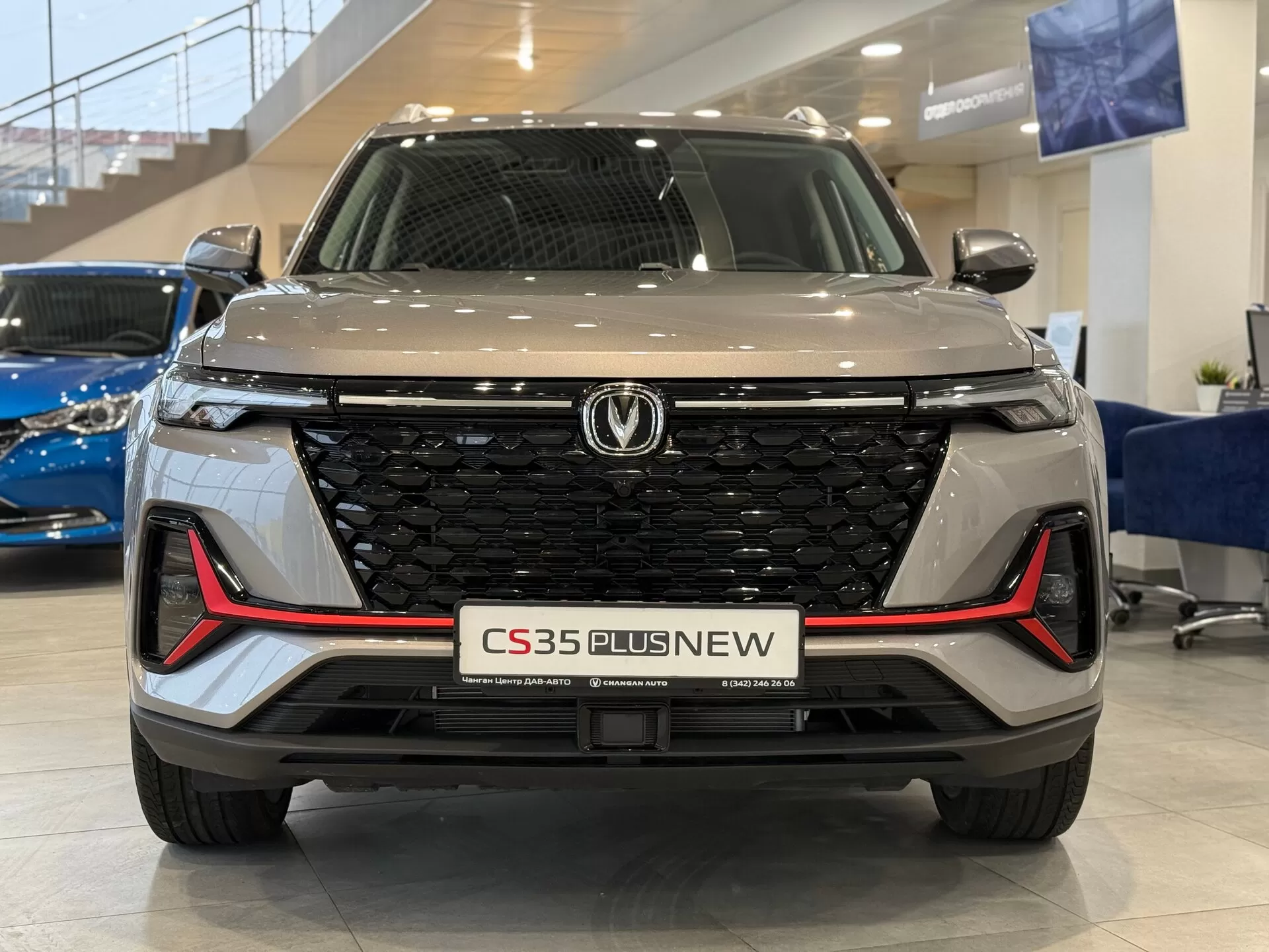 Changan CS35 Plus, I Рестайлинг, 1.4 AMT (150 л.с.)