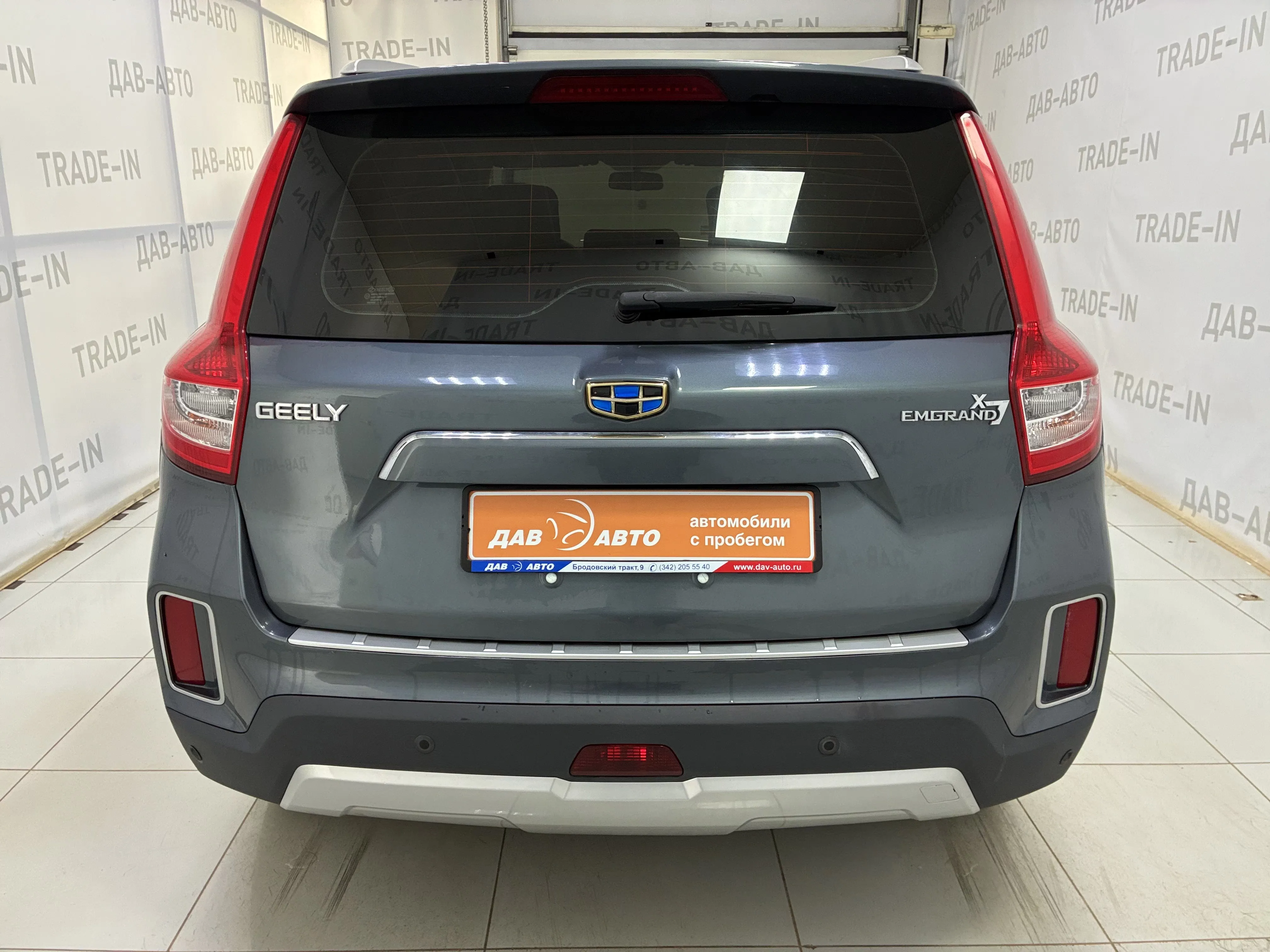 Geely Emgrand X7, I Рестайлинг 2, 2.0 AT (139 л.с.)