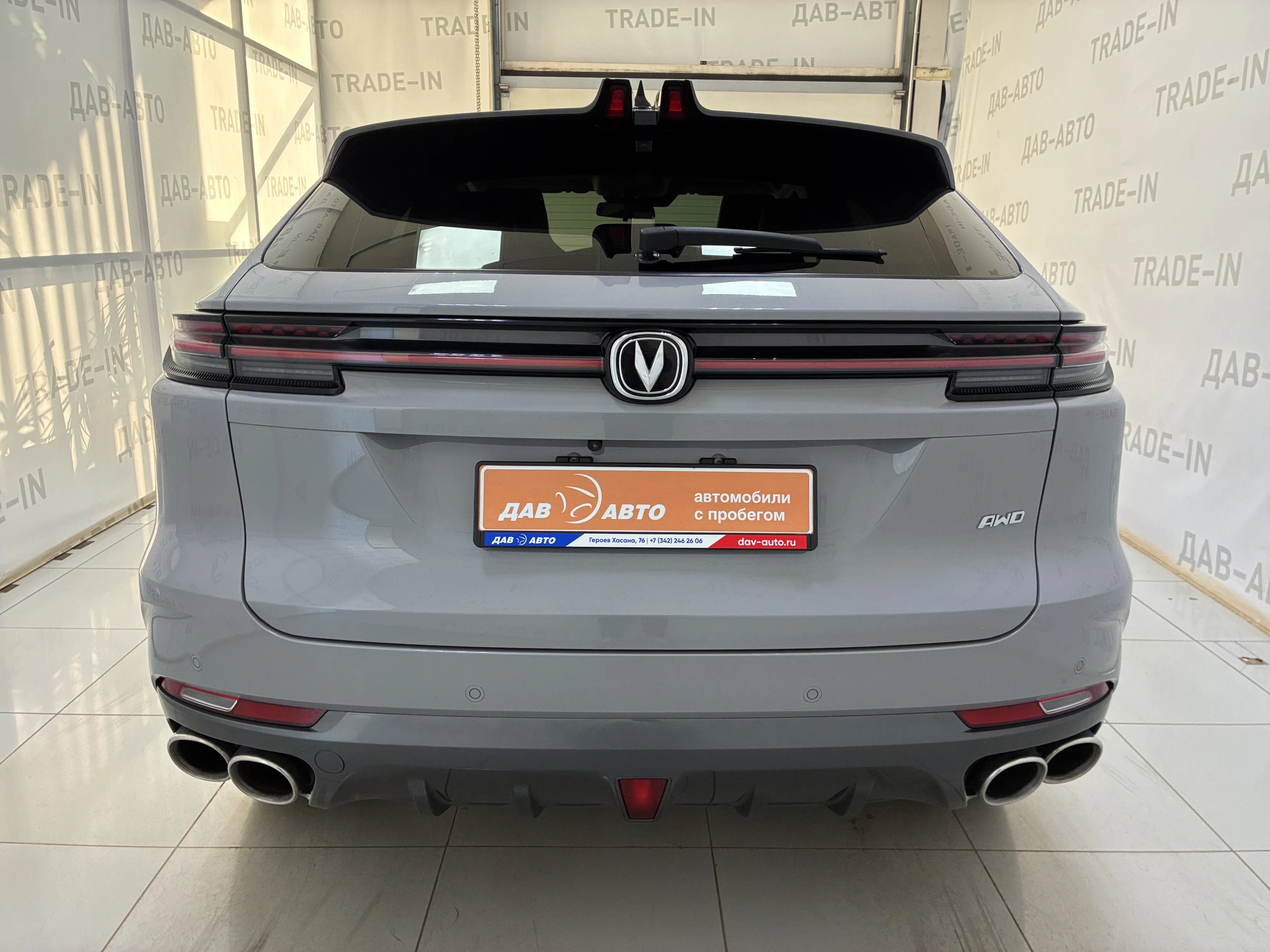 Changan UNI-K, I, 2.0 AT (226 л.с.) 4WD