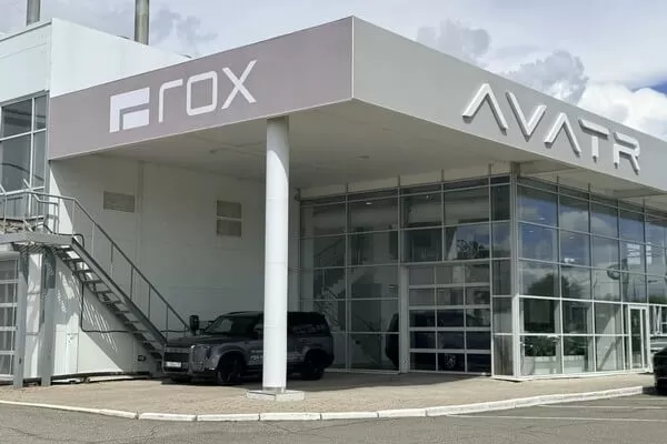 ROX