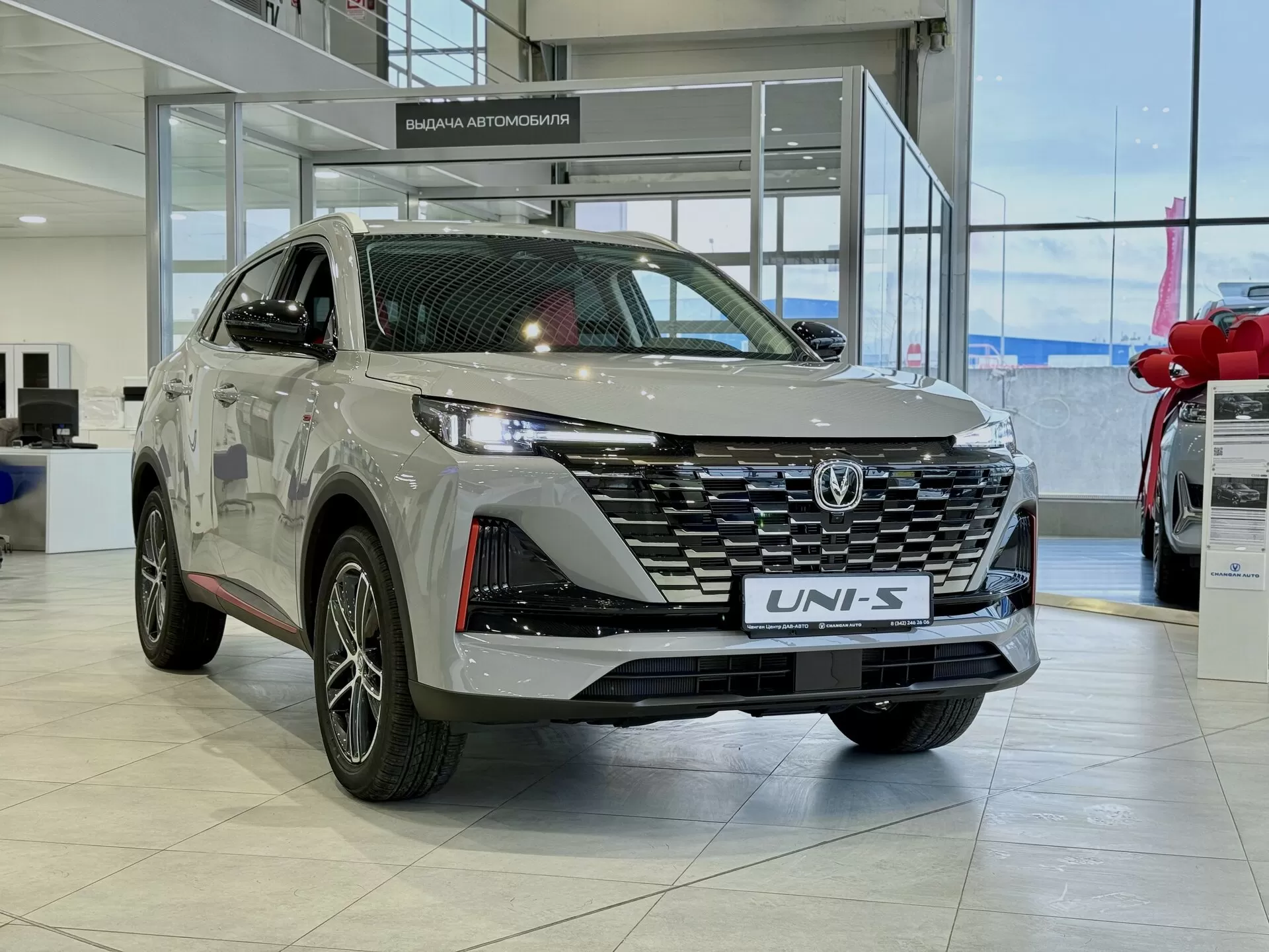 Changan UNI-S (CS55 Plus), I, 1.5 AMT (181 л.с.)