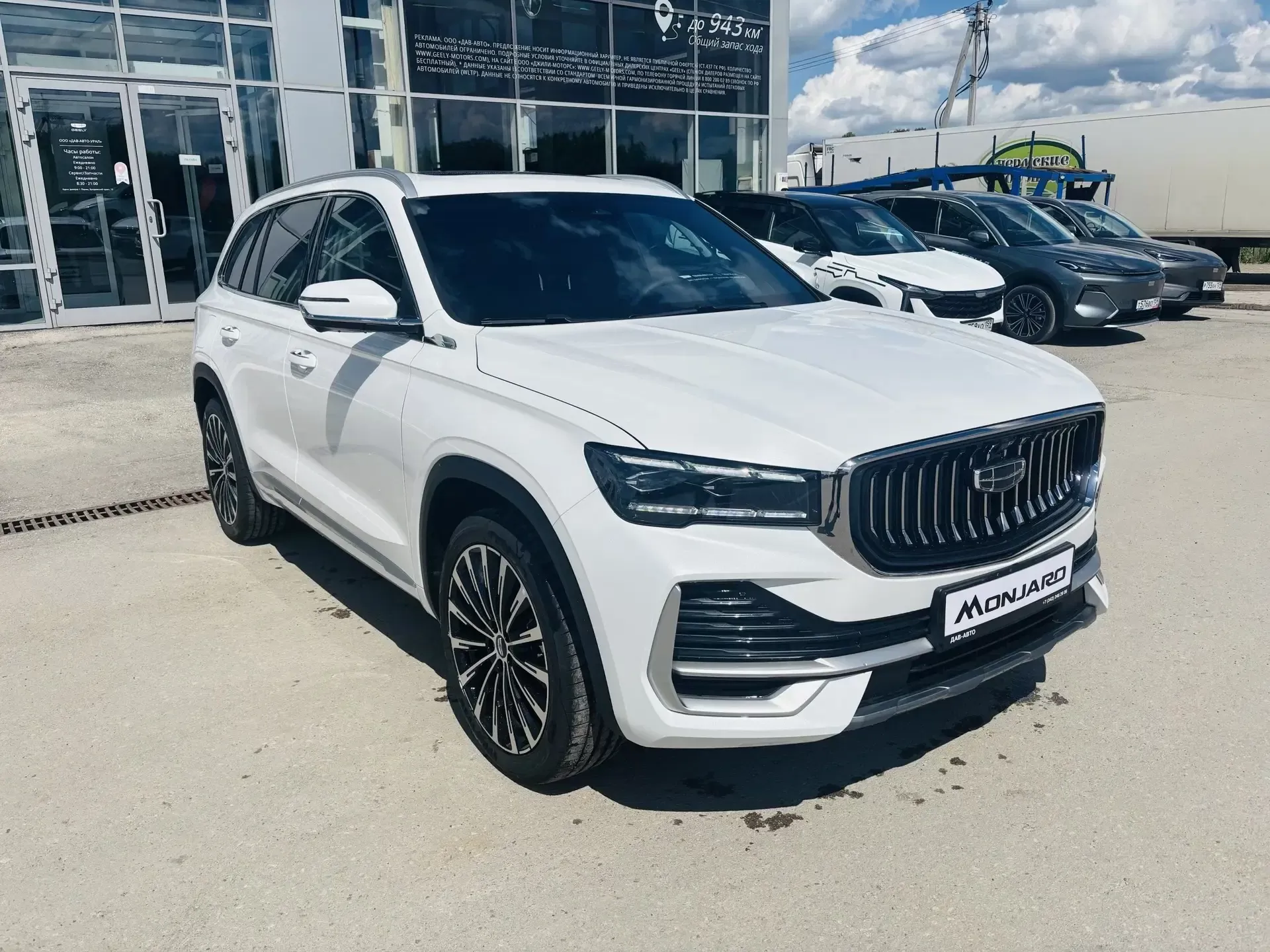 Geely Monjaro, I, 2.0 AT (238 л.с.) 4WD