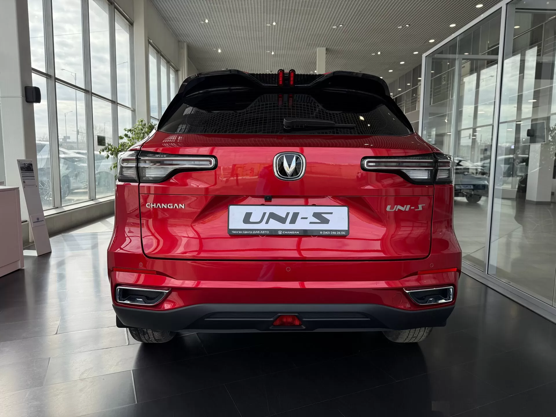 Changan UNI-S (CS55 Plus), I, 1.5 AMT (181 л.с.)