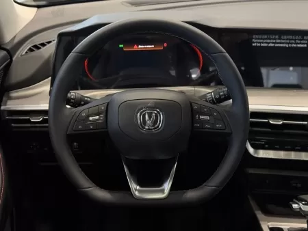 Changan CS35 Plus, I Рестайлинг, 1.4 AMT (150 л.с.)
