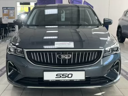 Belgee S50, I, 1.5 AT (122 л.с.)