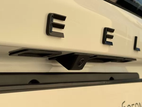 Geely Atlas, II, 2.0 AT (200 л.с.) 4WD