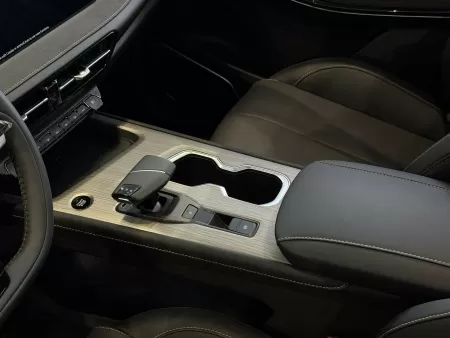 Changan CS75 Pro, I, 1.5 AMT (147 л.с.)