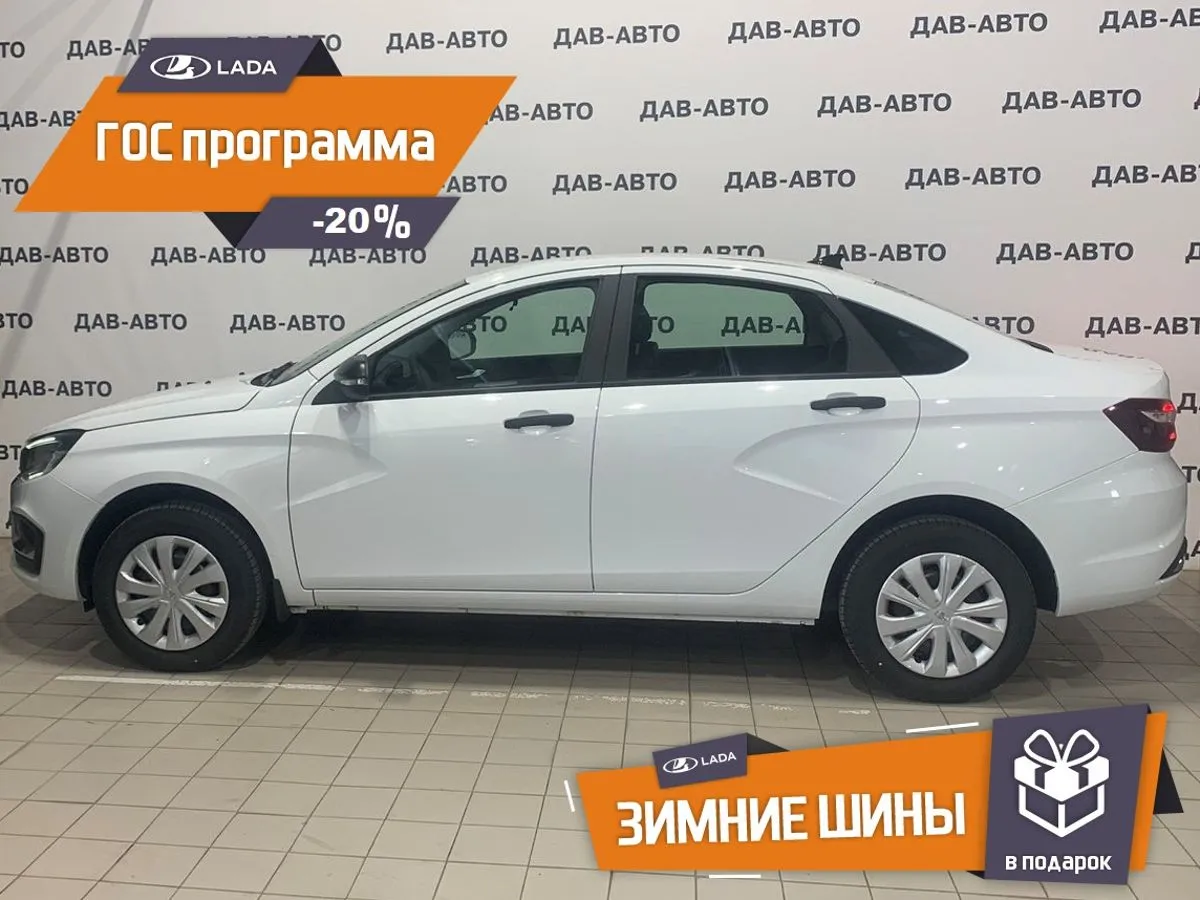 Купить новую Lada (ВАЗ) Vesta, I Рестайлинг (NG), 1.6 MT (106 л.с.), цвет  Белый, комплектация Comfort в наличии в Перми - ДАВ-АВТО