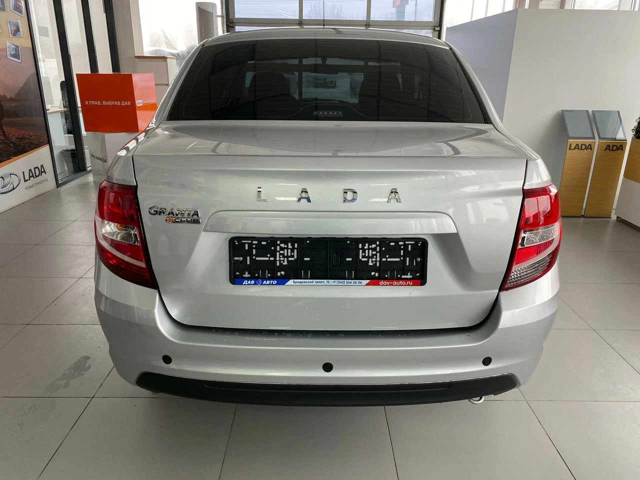 Lada (ВАЗ), Granta, I Рестайлинг, 1.6 MT (90 л.с.)