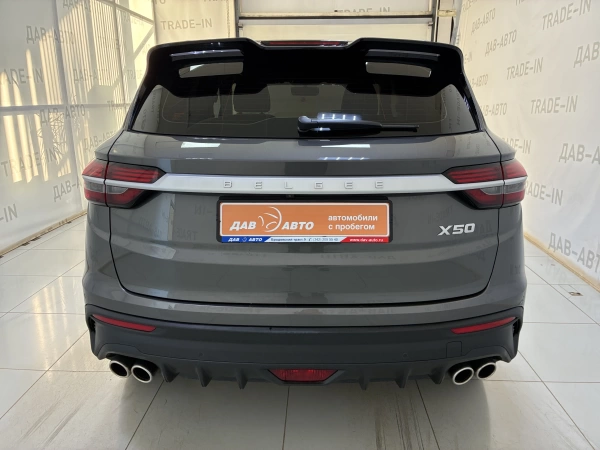 Belgee X50, I, 1.5 AMT (150 л.с.)