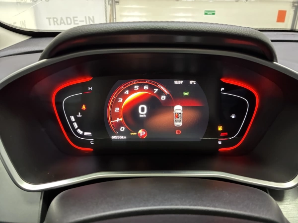 Geely Coolray, I, 1.5 AMT (150 л.с.)