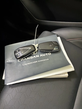 Changan CS35 Plus, I Рестайлинг, 1.4 AMT (150 л.с.)
