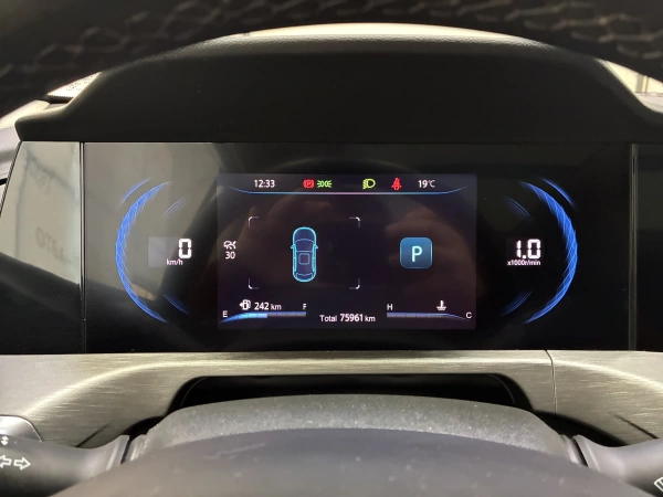 Changan CS35 Plus, I Рестайлинг, 1.4 AMT (150 л.с.)