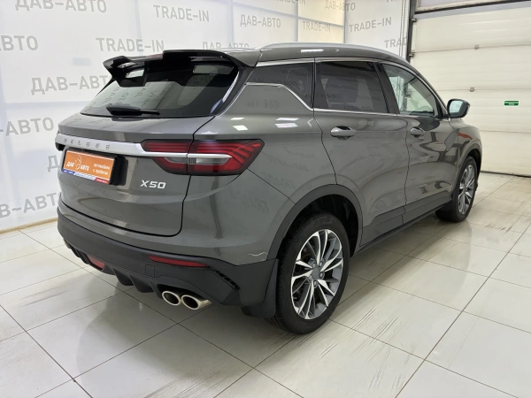 Belgee X50, I, 1.5 AMT (150 л.с.)