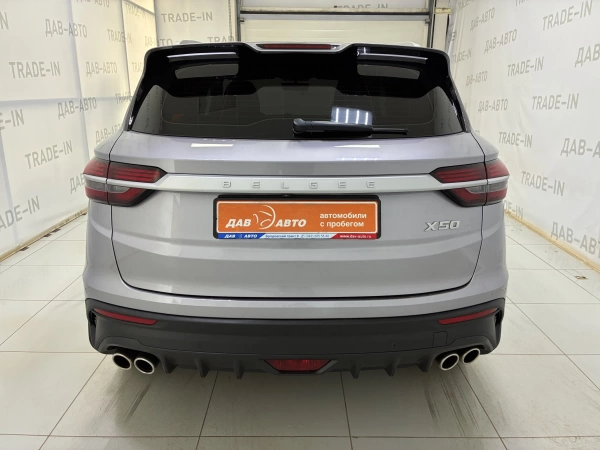 Belgee X50, I, 1.5 AMT (150 л.с.)