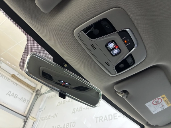 Belgee X50, I, 1.5 AMT (150 л.с.)